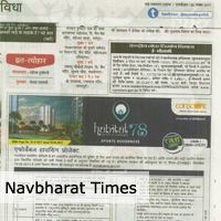 Navbharat Times