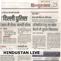 Hindustan Live